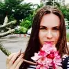 Отзыв от Татьяна Пименова