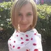 Отзыв от Карина Грекова